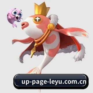 乐鱼官网 APP